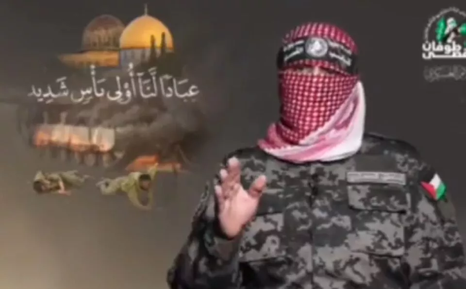 Abu Obeida, portavoz de Hamás.