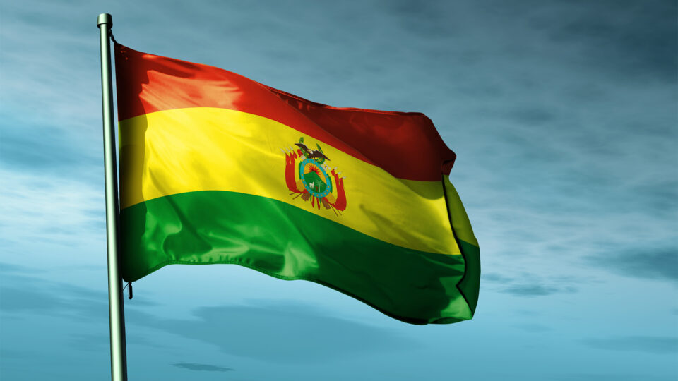 Bolivia expresó su apoyo al régimen y muestra preocupación ante elecciones